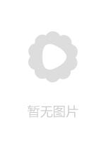 BLK566 自關西而來! W辣妹學生妹的中華街援交之旅